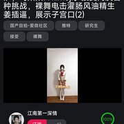 **angguanwan666