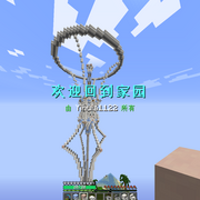 **H1122