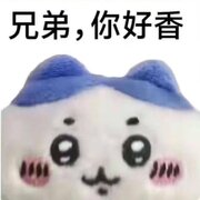 **A