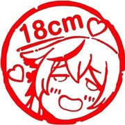 **u10