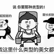 **hxd2b