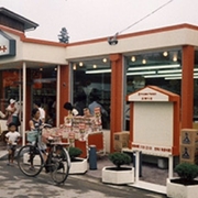 **vh551698