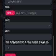 **nghai456