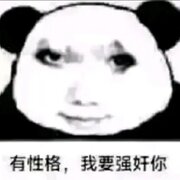 **ucai