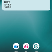 **huai666666