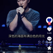 **ishexuxu