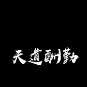 **cgg