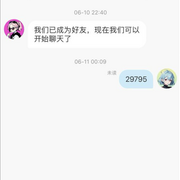 **5648888
