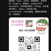 **shangfengchen