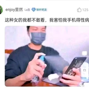 **rn52521682