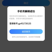 **01988519@qq.com
