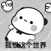 **wzxw