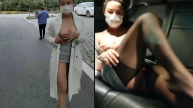 極品美乳風騷小少婦【為人濕表】11.29出軌尋刺激戶外商場露出01