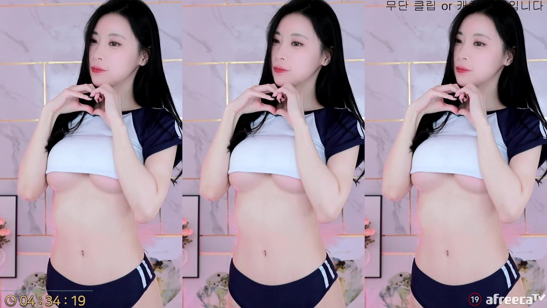 AfreecaTV御姐系舞姬@蔡京 誘惑熱舞小合集 (2)