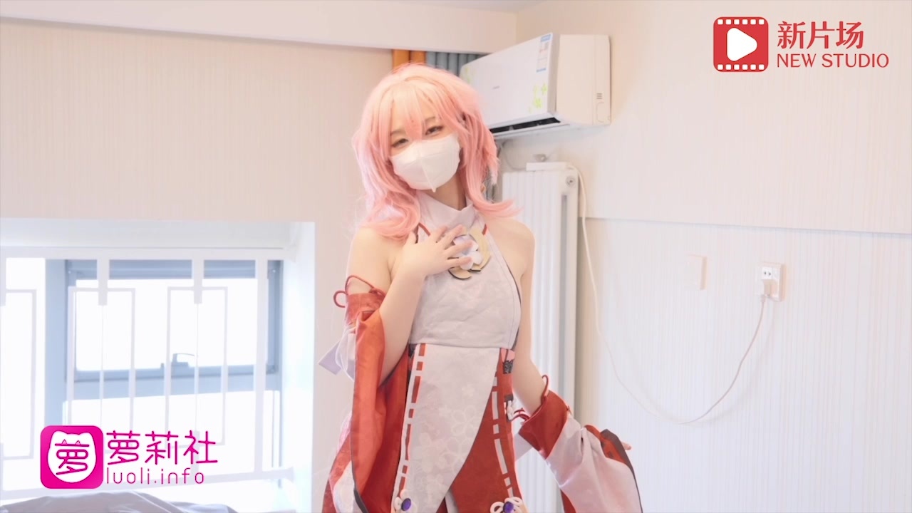 【原神cos】狐之血脉八重神子