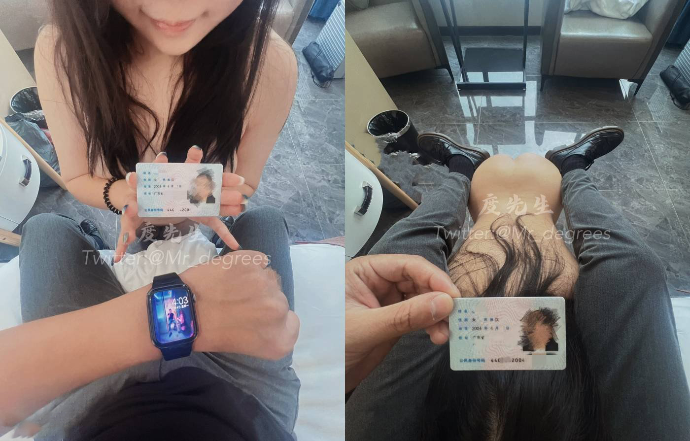 Top popularity net red tutoring god [Mr. Watari] in November the latest private shoot out, fancy violent SM tutoring female slaves, group P needle drinking urine to reveal a variety of styles Collection (1)