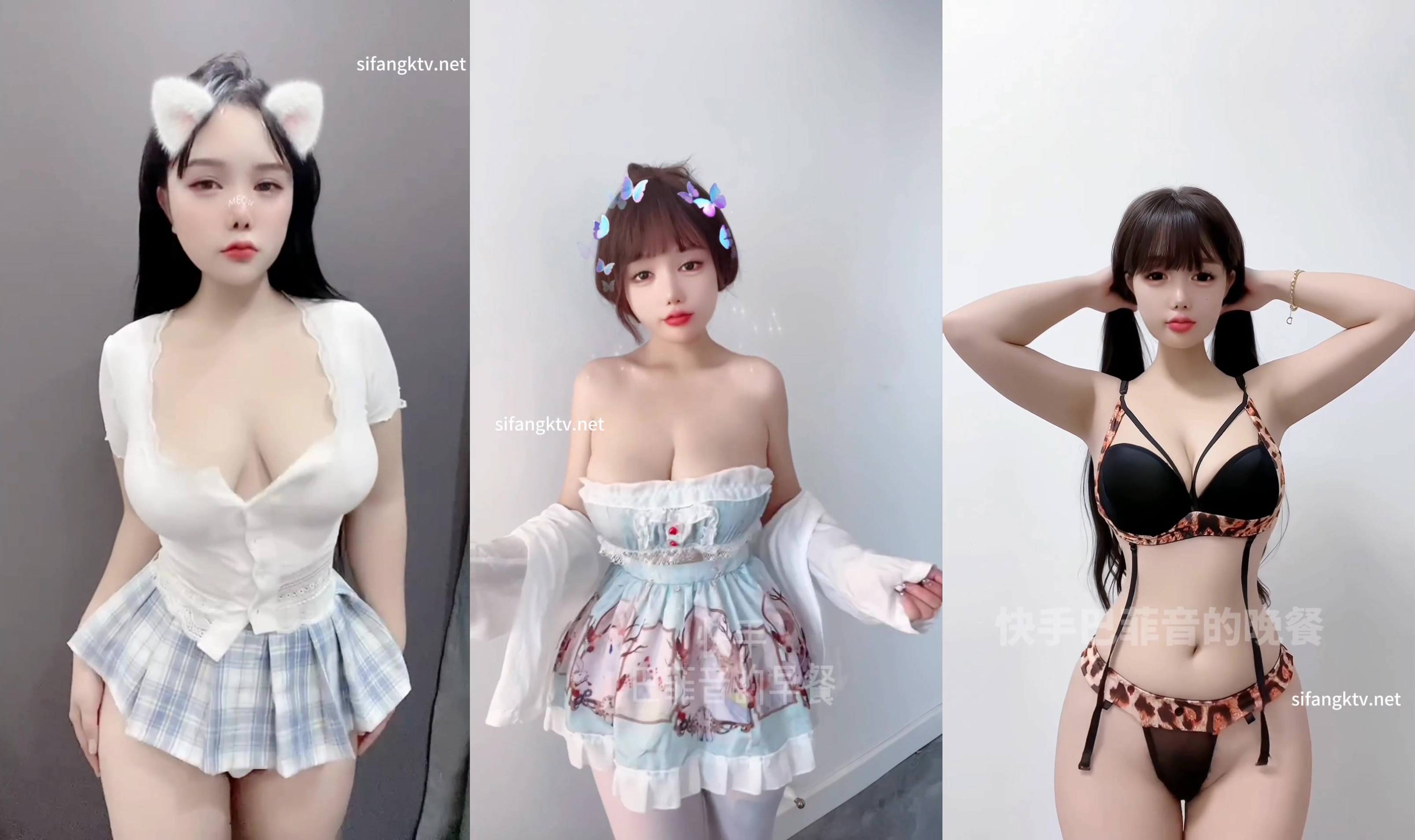 Fast anchors [wear cloud sound] 2024 new private nude dance super large  scale clearly see B heavy attack compilation (1)