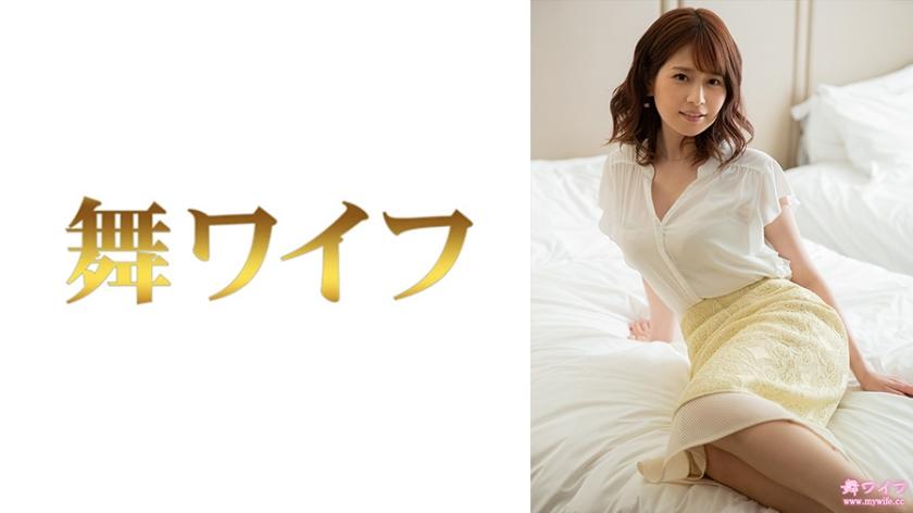 [马赛克破坏] 292MY-810 Maina Itoi 2