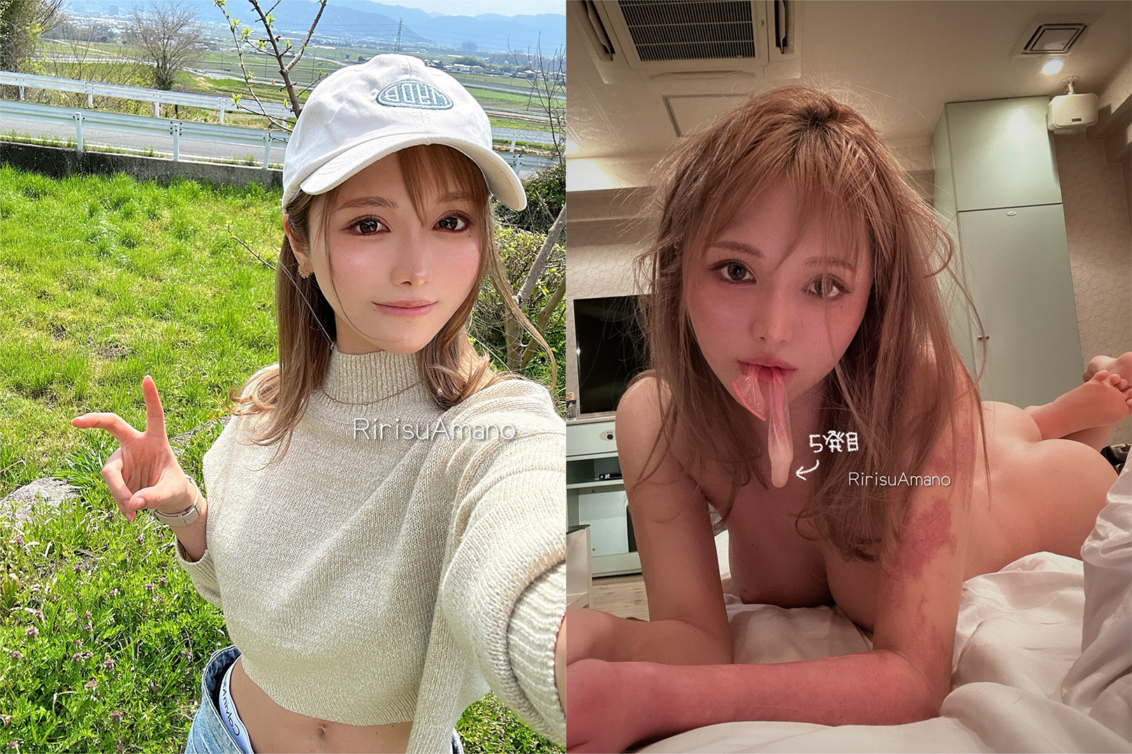 日本極品風俗娘「天野リリス」「RirisuAmano」推特全量資源 (1)