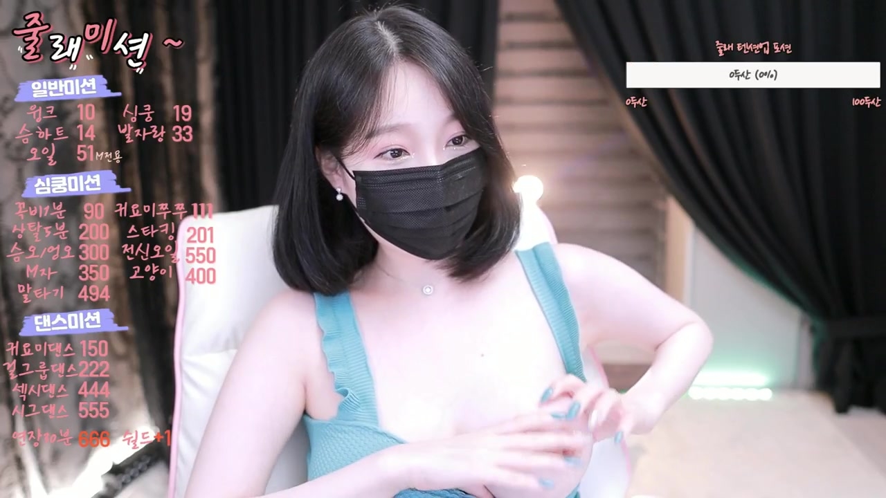 韓国ヌード 