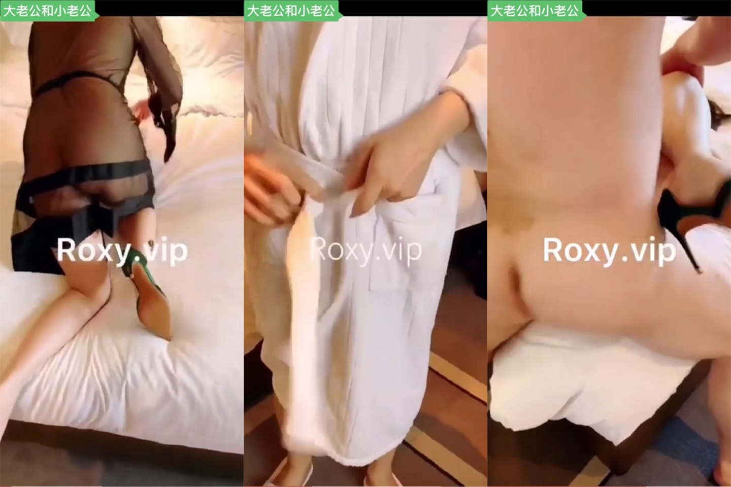淫妻博主『cuckoldroxy』亲眼看着自己老婆的逼变成别人鸡巴的形状亲自开车送老婆去挨操绿奴的福音1 (2)