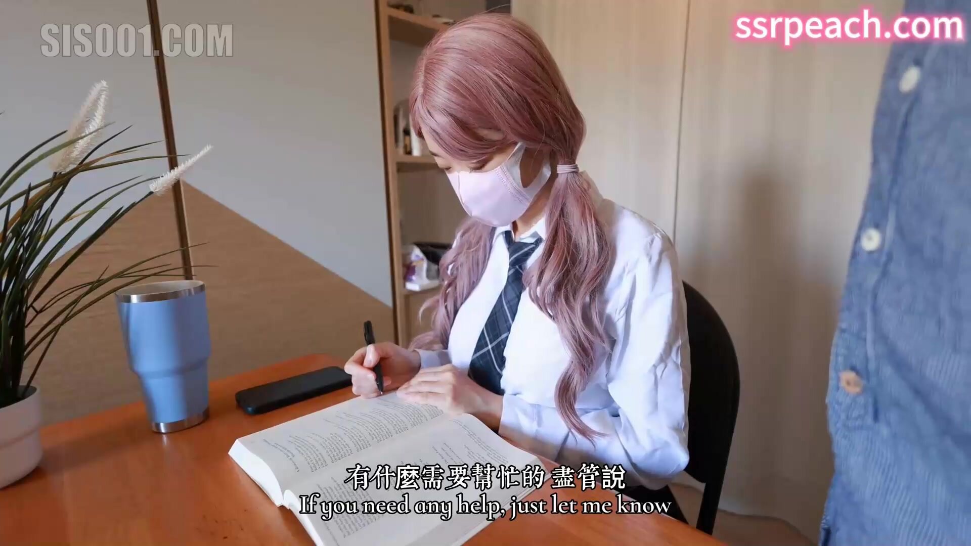 [Sugar Heart VLOG] [ssrpeach] Episode 2 of "Stepfather's Women"_My stepfather guided my homework, and I was so horny that I begged my stepfather to "fuck me like you fuck my mother."