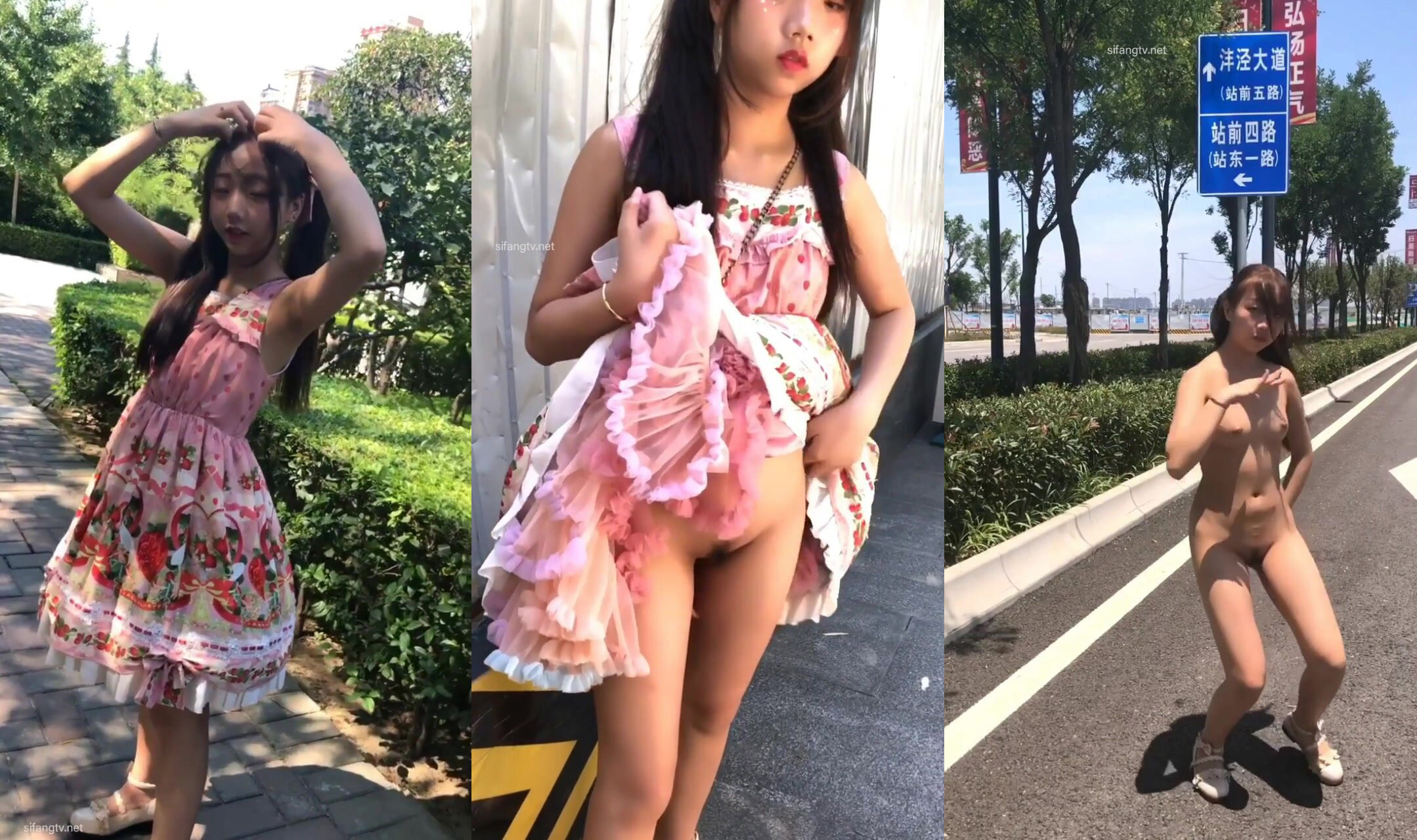 福利姬浆果儿-大街上露出全裸宅舞