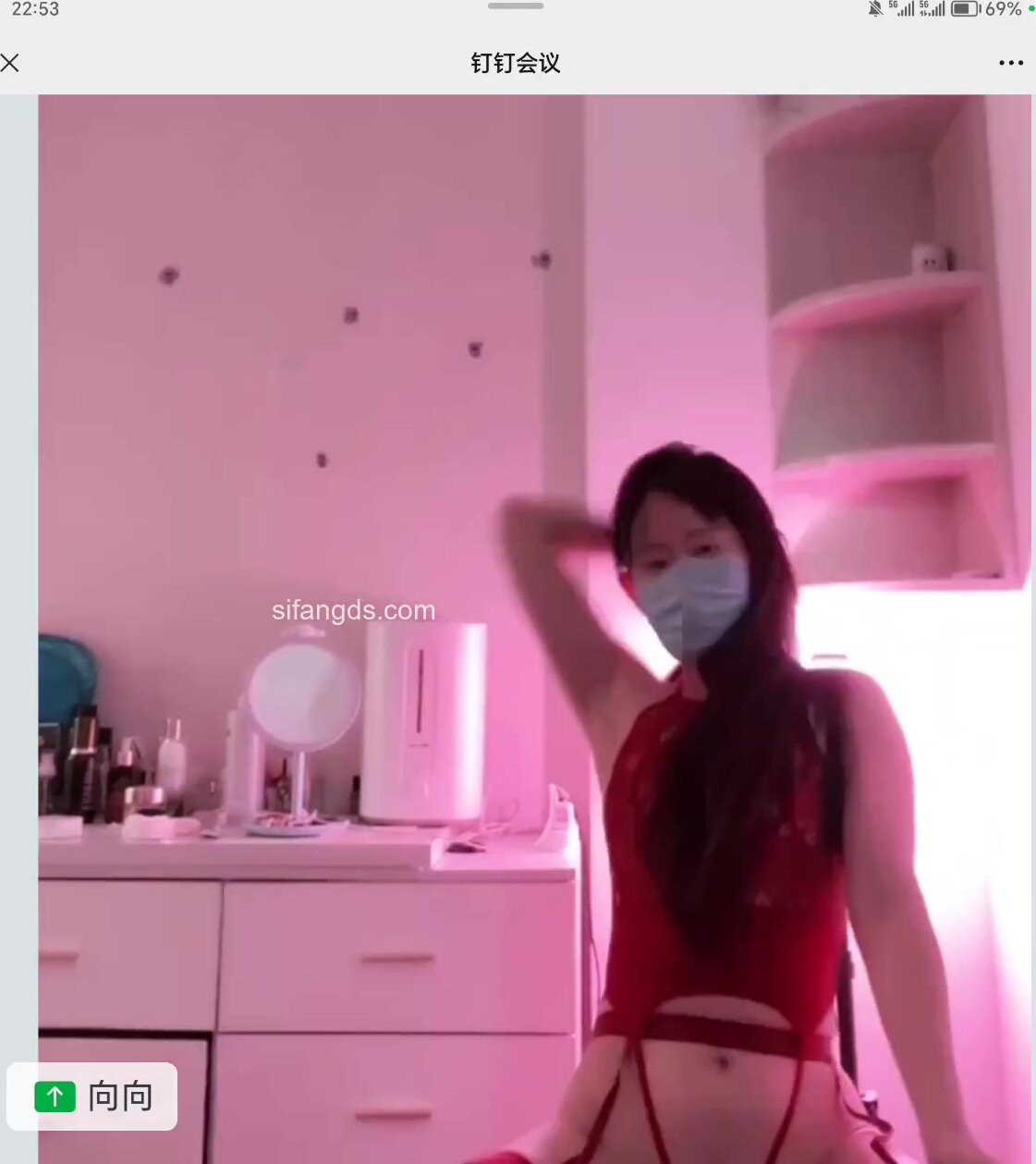 抖音网红舞姬@宁向(向向) 会员群大尺度裸舞(46)