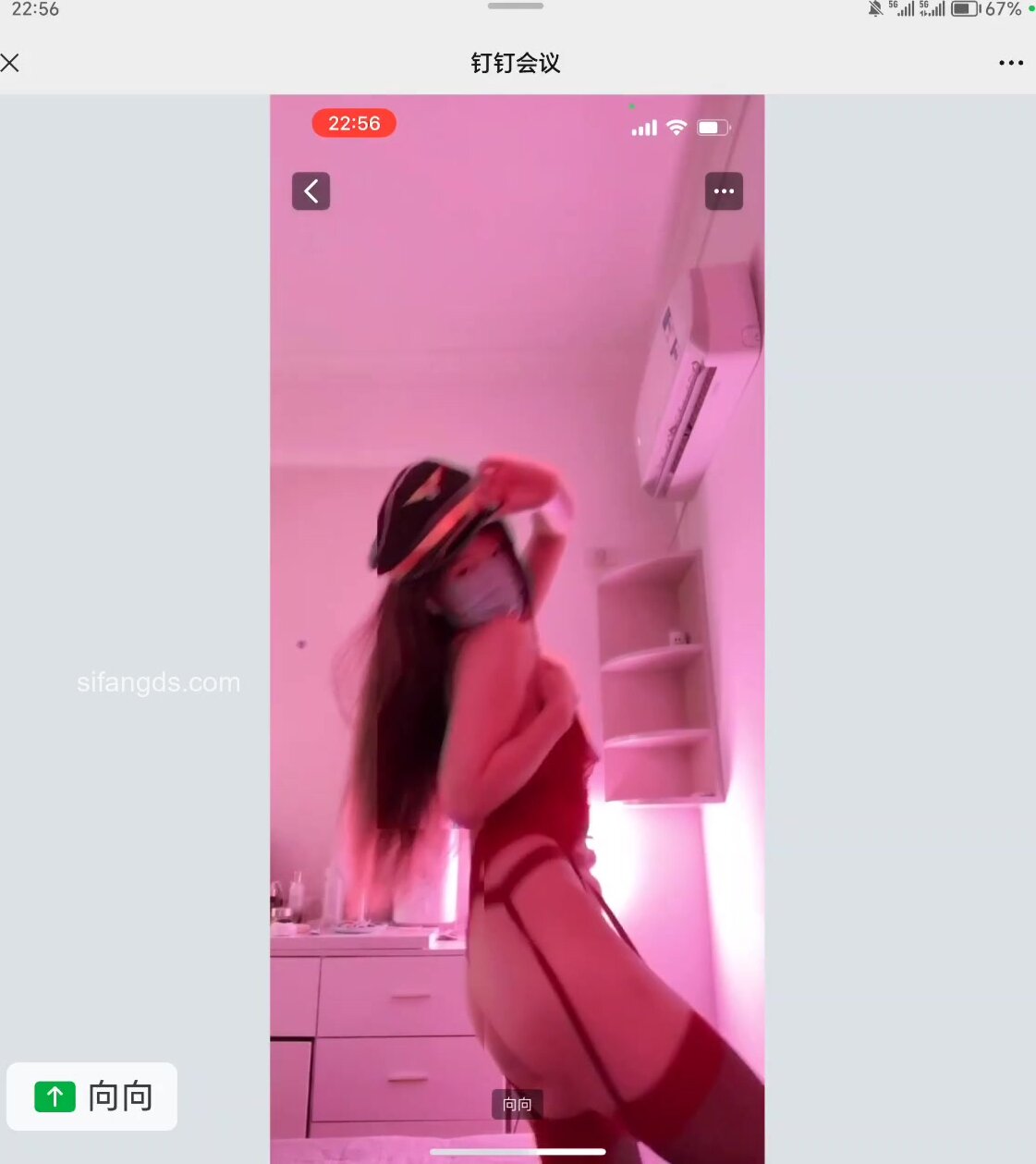 抖音网红舞姬@宁向(向向) 会员群大尺度裸舞(49)
