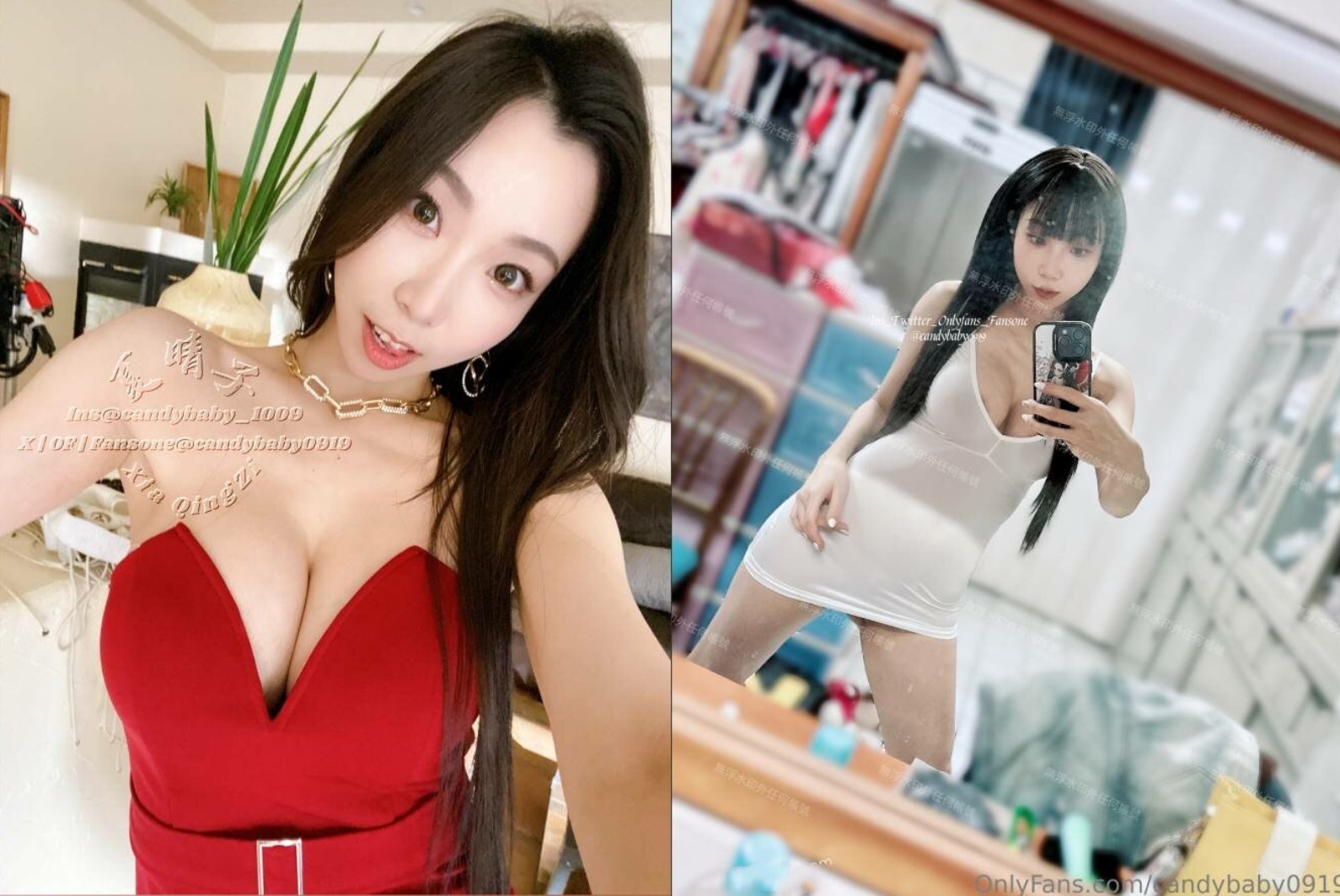 [Strim Baharu 2025] Selebriti tapak dewasa, OF tetek besar menunjukkan muka selebriti internet [Xia Qingzi candybaby0919] seks terkini + faedah langganan (3)