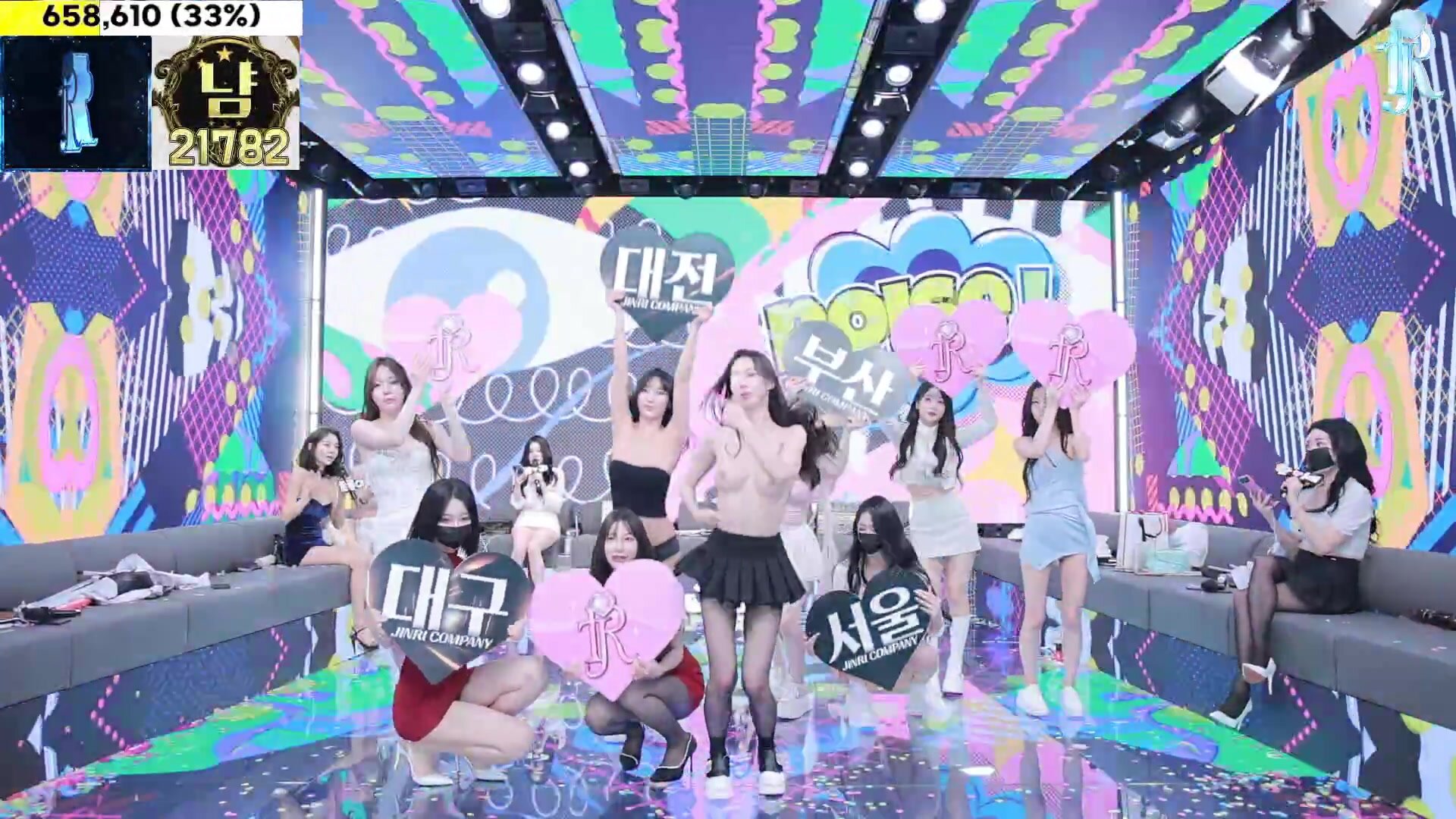BJ Striptease Group【Jinricp】Season 4 Episode 1 (6)