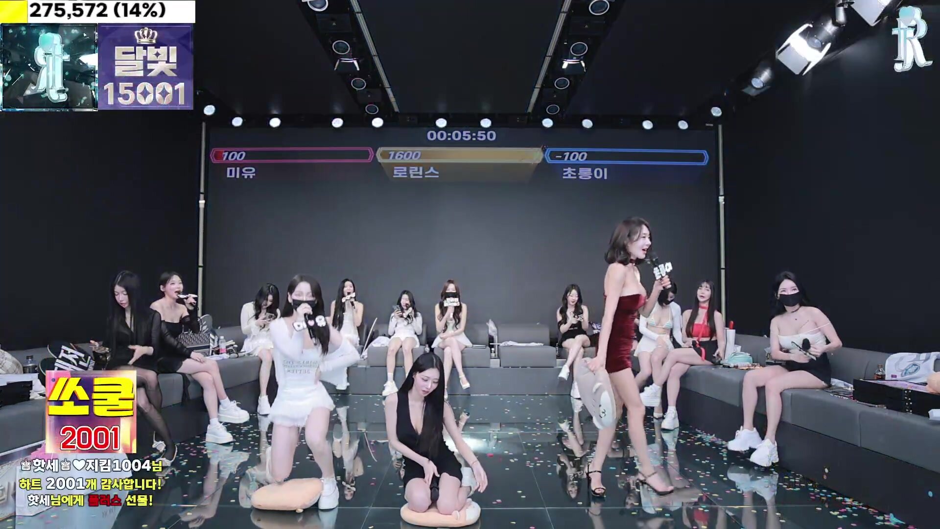 BJ Striptease Group【จินริก】ซีซั่น 4 ตอนที่ 3 (3)