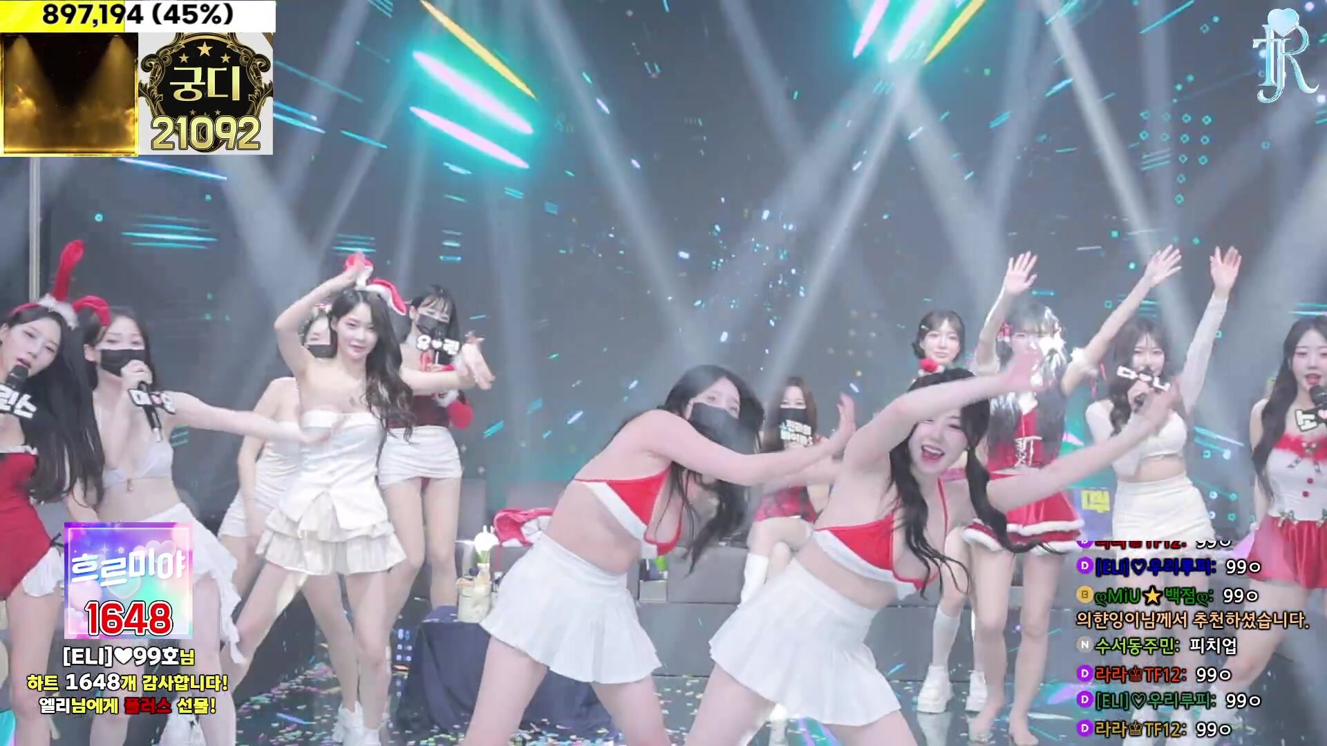 BJ Striptease Group【จินริก】ซีซั่น 4 ตอนที่ 4 (8)