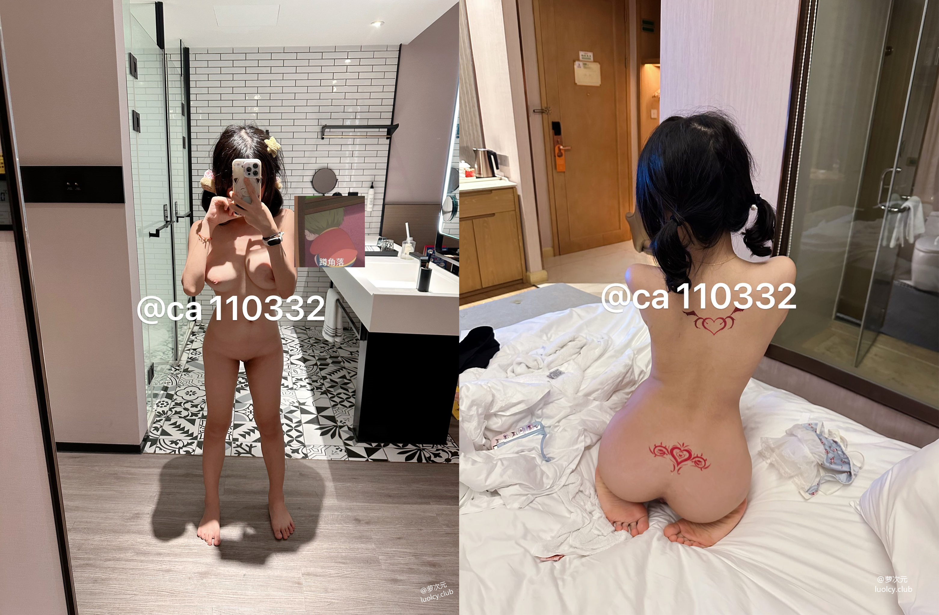 Born with a Lolita body, a legal young girl on Twitter, a humanoid bitch [Cat Purple Baby] threshold welfare, a cute Lolita style with twin ponytails, being kept by a rich father and having sex to relieve desire (2)