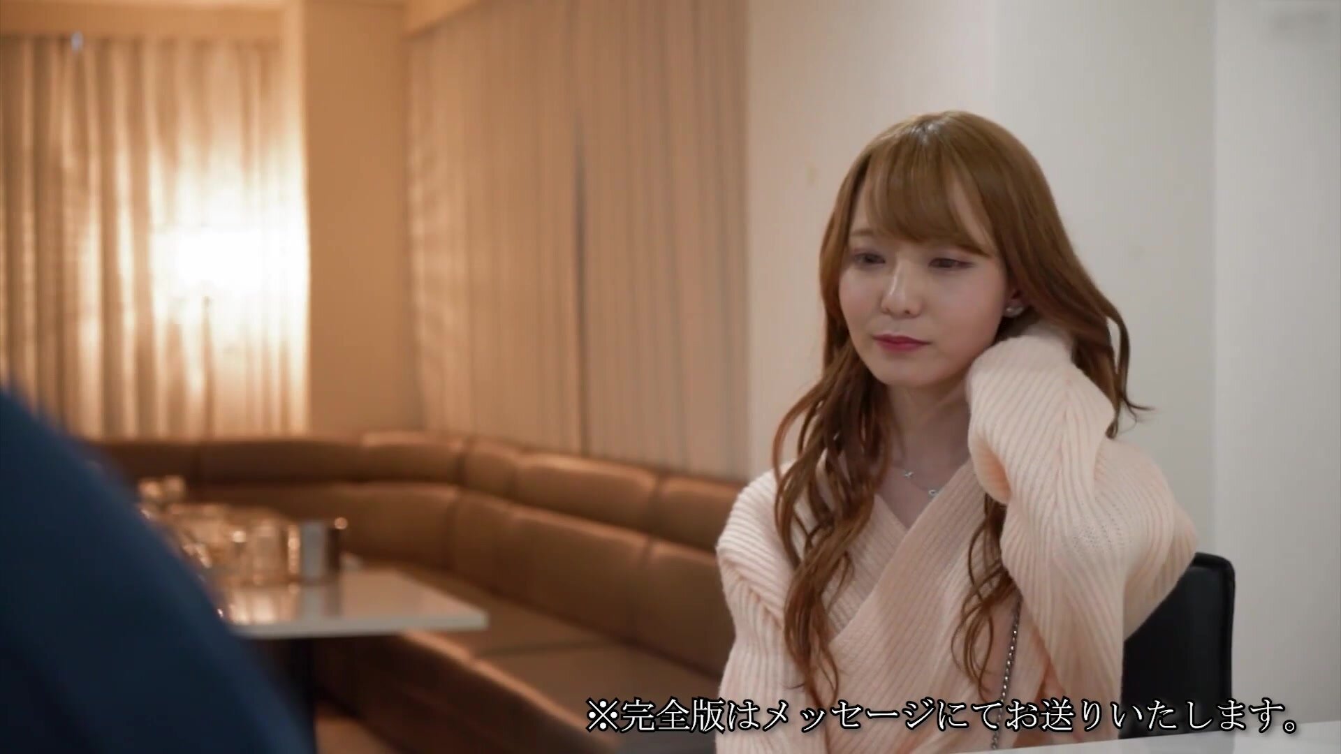 fc2-ppv-4642168 [※Do not spread※] Filmed when "Super popular cast XX-chan" from a famous lounge in Fukuoka Prefecture came to Tokyo. Top secret creampie video that cannot be shared with anyone. *Ending soon
