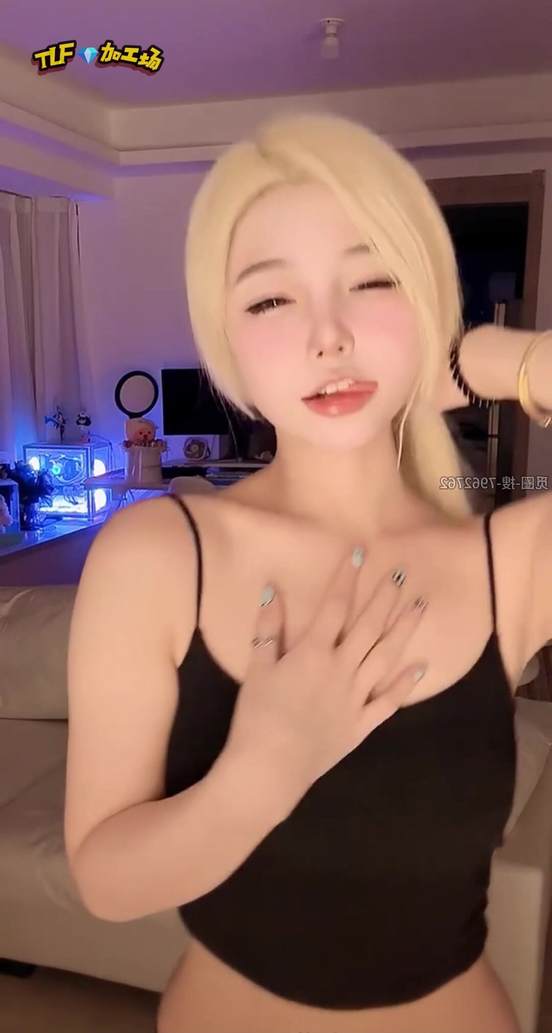 [Orgasm face Aheigan sticking out tongue] Inch stop challenge me and my cat