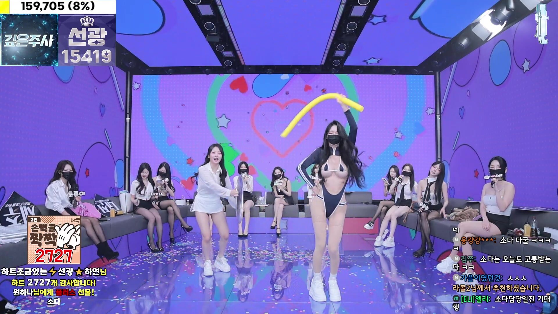 BJ Striptease Group【Jinricp】Season 4 Episode 5 (1)