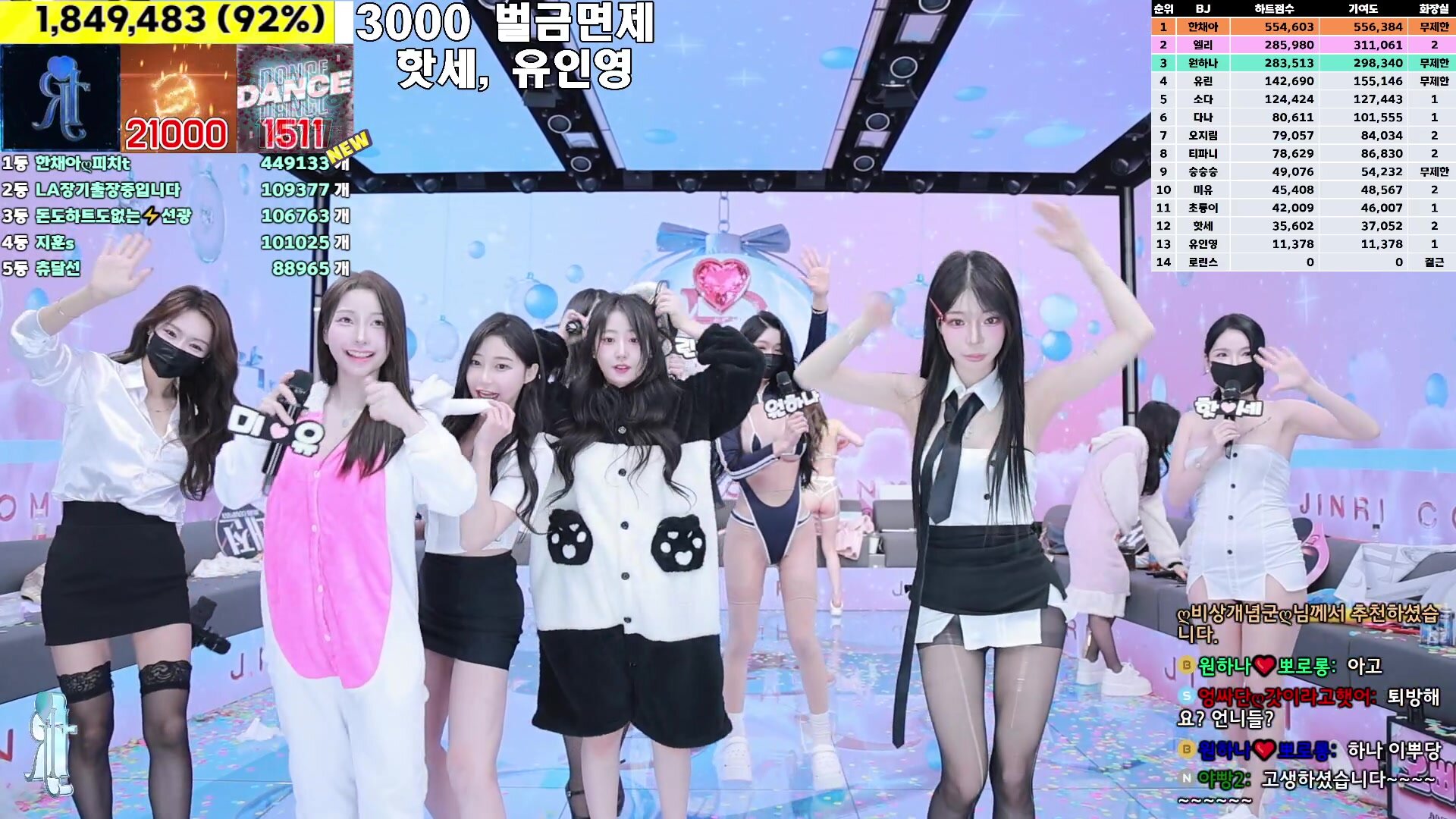 BJ Strippers【Jinricp】Season 4 Episode 5 (12)