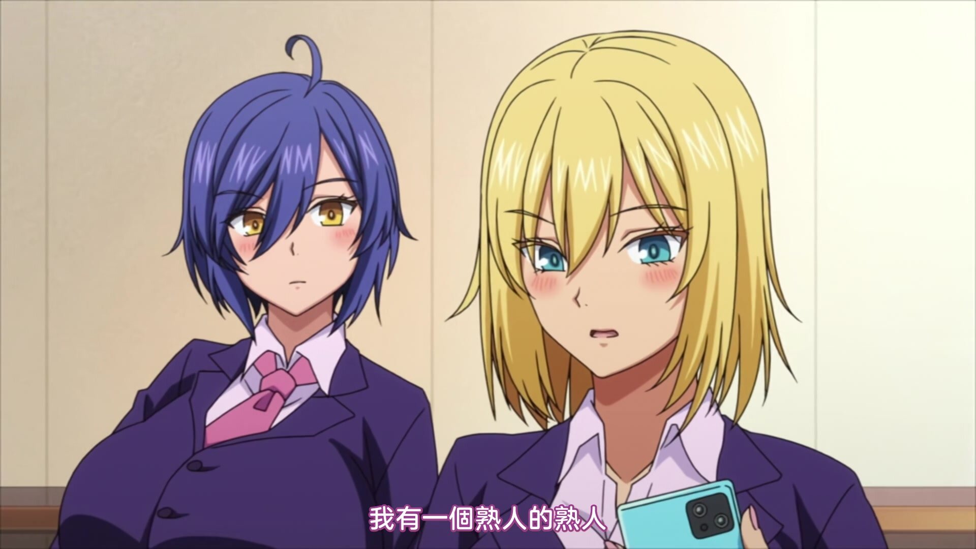 [241213][Queen Bee]マゾメスソープで逢いましょう！ 後編[chin].cht